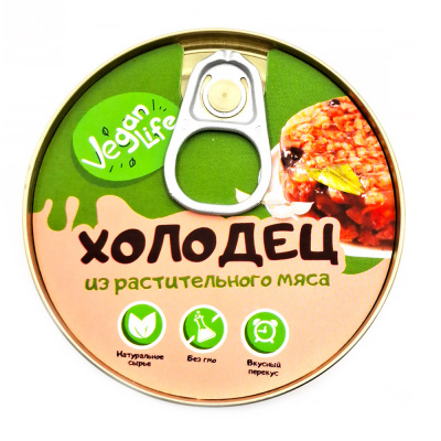 Холодец из растительного мяса (Vegan Life) 130 гр