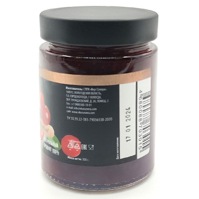 Брусника протёртая с сахаром (Вкус Севера) 300 гр