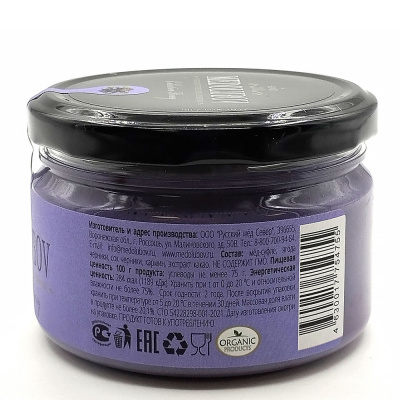 Мёд-суфле Черника с шоколадом Medolubov 250 гр