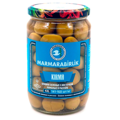 Оливки зеленые с/к  4XL ломаные в рассоле 710 гр  Marmarabirlik Kirma