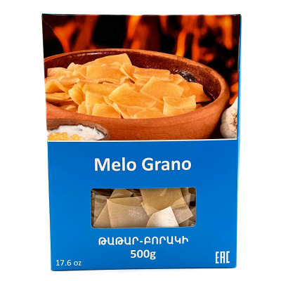 Татар-Бораки Melo Grano, 500 гр