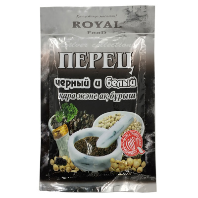 Перец Roeal Food  "Чёрный и белый" 50 гр