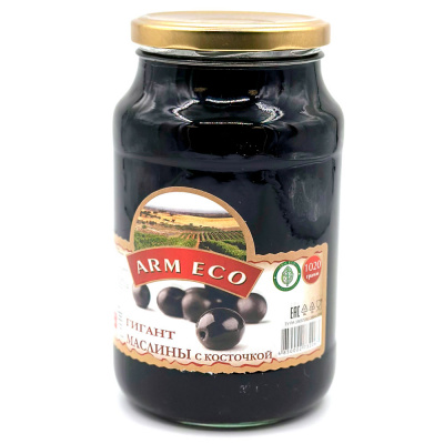 Маслины с косточкой Гигант Арм Эко 1020г