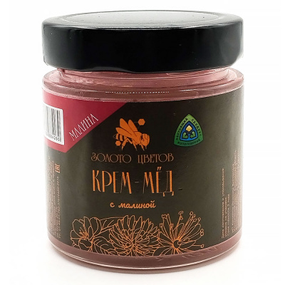 Крем-мёд Малина (Золото цветов) 200 гр