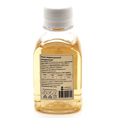 Уксус медово-дынный (Мэллис Алтай) 100 мл