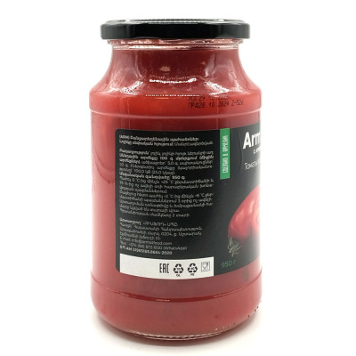 Томаты в с/с (Армат Фуд) 950 гр