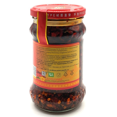 Соус острый с хрустящим перцем чили "Lao Gan Ma" 210гр