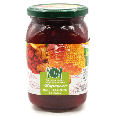 Варенье "HiFood" Малина-Имбирь-Мёд 900 гр