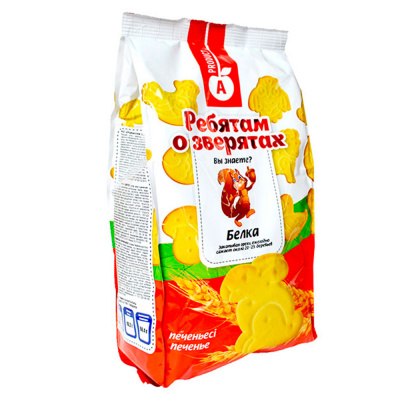 Печенье "Ребятам о зверятах" 300гр