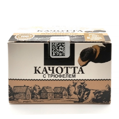 Сыр "Качотта" с трюфелем (Вкус Севера) 47,3% 160 гр