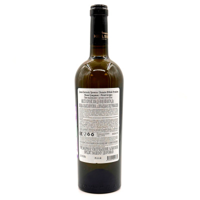 Вино бел/сух "Домен Хиллсайд Премиум" Пино Гриджио 0,75л 12%