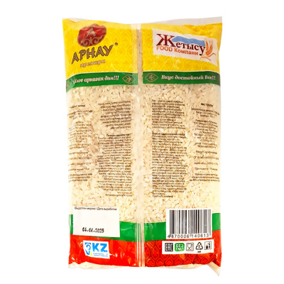 Рис Элита "Арнау Премиум", 1 кг