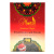Чай чёрный цейлонский крупнолистовой Супер Пекое "Арабская ночь" с клубникой и сливками 100 гр