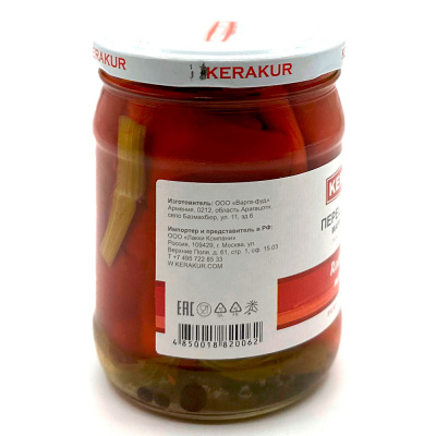 Перец красный маринованный (Керакур) 500 гр