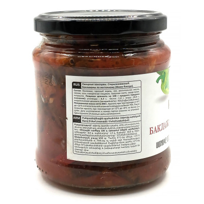 Баклажаны по-восточному (Фудлэнд) 450 гр