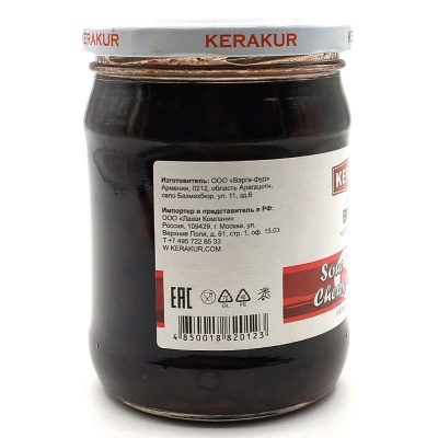Варенье из вишни (Керакур) 610гр