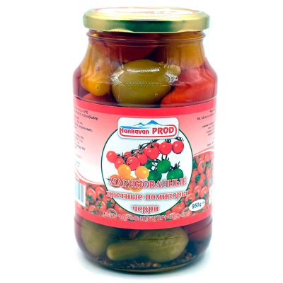 Цветные помидоры черри маринованные, (Анкаван Прод), 950 гр
