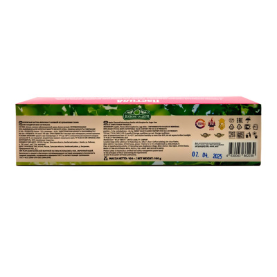 Пастила Яблочная с малиной б/с (Белевские сладости) 100 гр