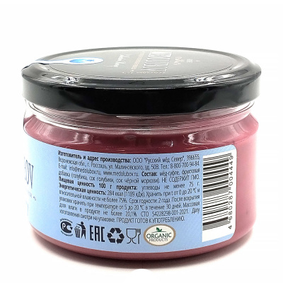 Мёд-суфле Голубика Medolubov 240 гр