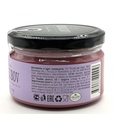 Мёд-суфле Ежевика Medolubov 250 гр