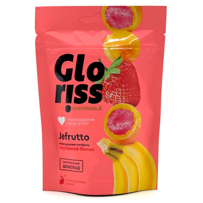 Жевательные конфеты "Клубника-банан" в шоколаде (Glorᴉss), 75 гр
