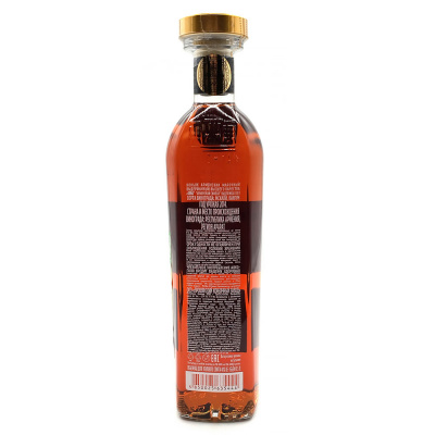 Коньяк "Армянский Символ" 8 лет в п/у 0.5 л 40%