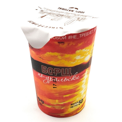 Суп "Борщ по-уральски", 50 гр