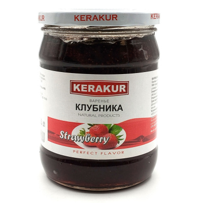 Варенье из клубники (Керакур) 610 гр