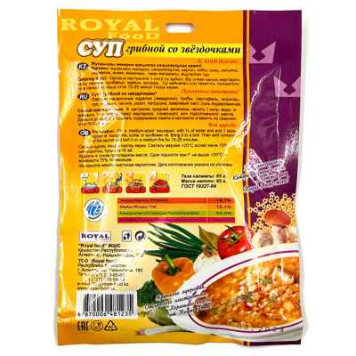 Суп Roeal Food  "Грибной со звёздочками" 65 гр