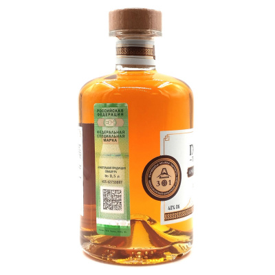 Коньяк "Гагик Тагавор" 3 года 0,5л 40%