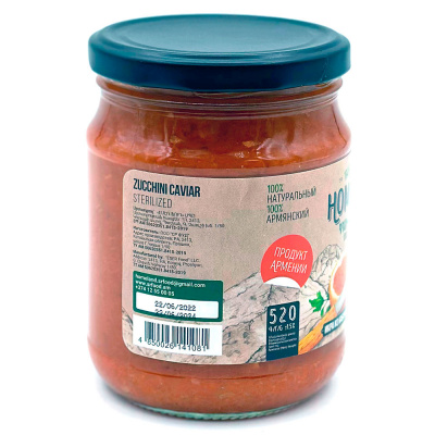 Икра из кабачков (Homeland) 520 мл