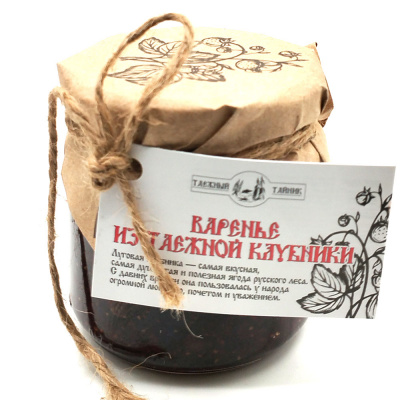 Варенье из таёжной клубники (Таежный тайник) 240 гр