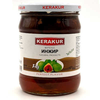 Варенье из инжира White (Керакур) 610 гр