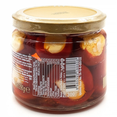 SOSERO Салат оливковый , 290 гр