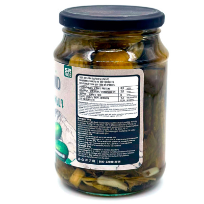 Огурцы маринованные (Homeland) 670 мл