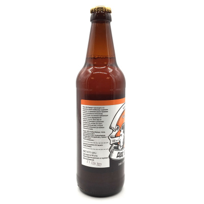Пиво "Две Бороды" Пшеничный Эль св/нефильтр непастер 0,5л 5%