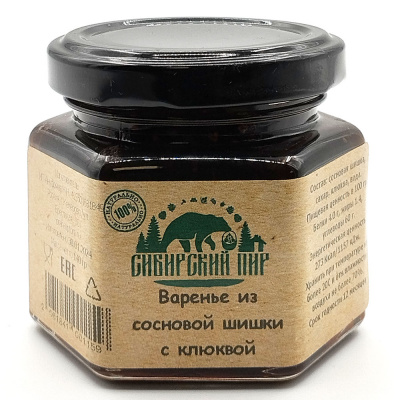Варенье из сосновой шишки с клюквой (Сибирский пир) 140 гр