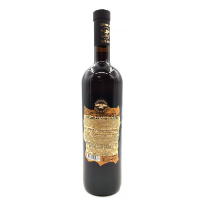 Вино фрукт/полусл "Арени" Гранат 0,75 л 12,5%