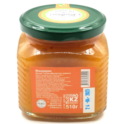 Варенье "Sladovar" Мандарин 510 гр