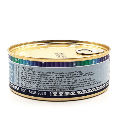 Чир натур. в желе (Ямалик) 240 гр