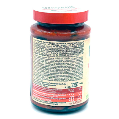 Баклажан по-балкански Бакладжано 470 гр