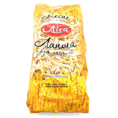 Лапша "Лия" для Лагмана 400 гр Лапша "Лия" для Лагмана 400 гр
