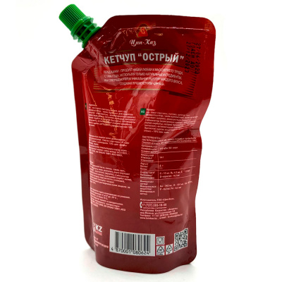 Кетчуп "Острый" Цин Каз, 250 гр