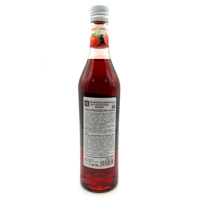 Сироп ГРЕНАДИН (Мэри Бризар), 0,7л