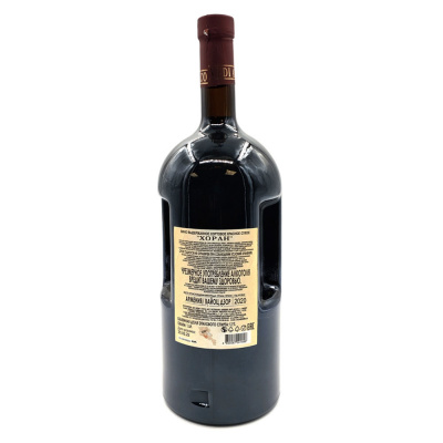 Вино кр/сух "Хоран" 1,5л 12%
