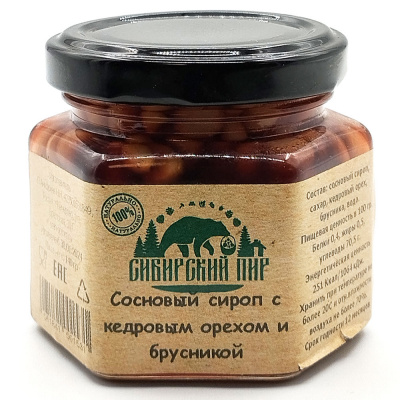 Сосновый сироп с кедровым орехом и брусникой (Сибирский пир) 140 гр