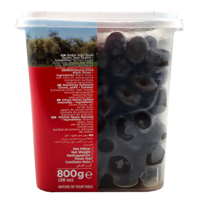 Черные вяленые оливки, LM, CEM, 800 гр