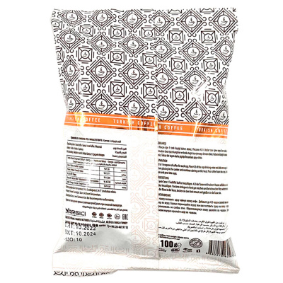 Кофе по-турецки "Casvaa" 100 гр