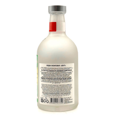 Водка "Хент" Кизиловая 0.5 л 40%