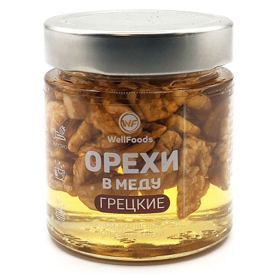 Орехи в меду Грецкие (WellFoods), 200 мл